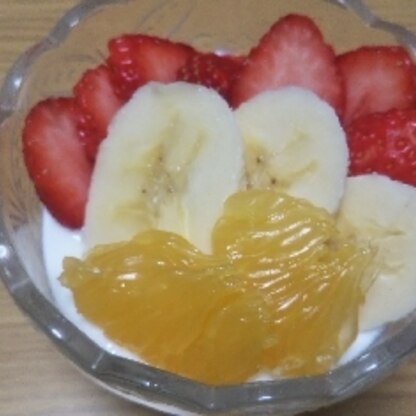 おはようございます♪
苺・バナナ・夏みかんで作りました(*^^*)
美味しかったです
ごちそうさまでした(^-^)
